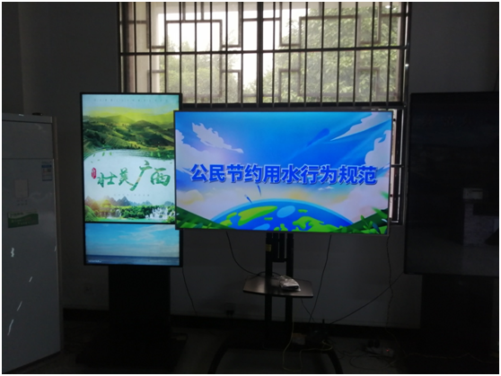 微信图片_20231116100121.png