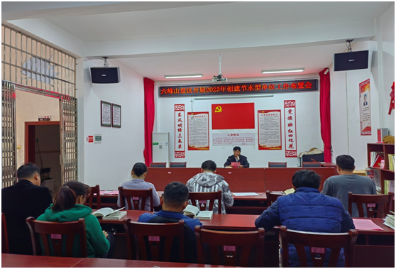 微信图片_20231116100116.png