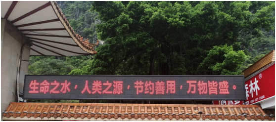 微信图片_20231116095955.png